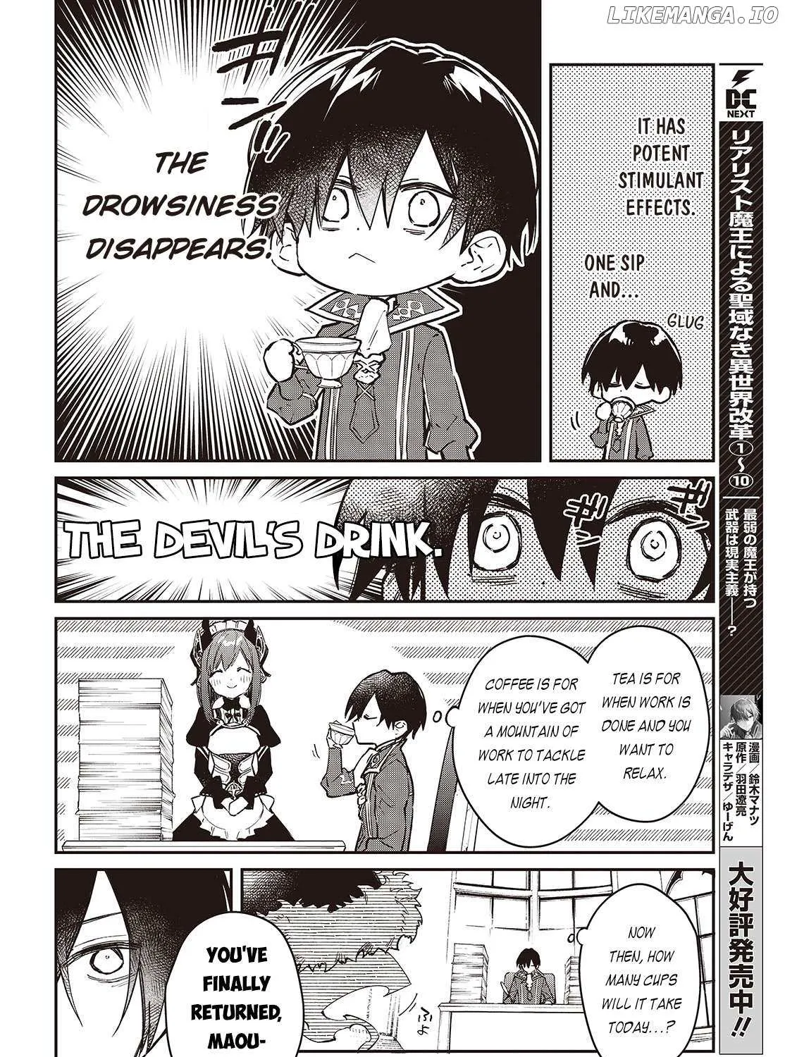 Realist Maou Niyoru Seiiki Naki Isekai Kaikaku Chapter 64 page 17 - 