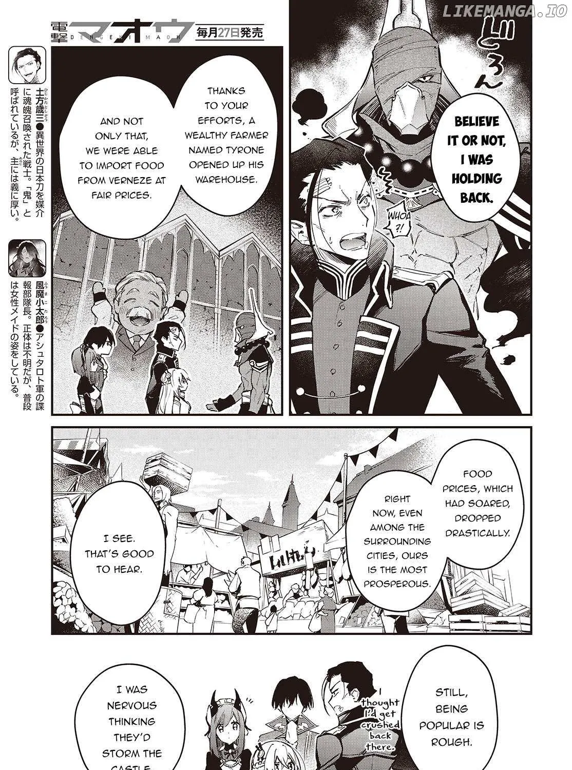 Realist Maou Niyoru Seiiki Naki Isekai Kaikaku Chapter 64 page 7 - 