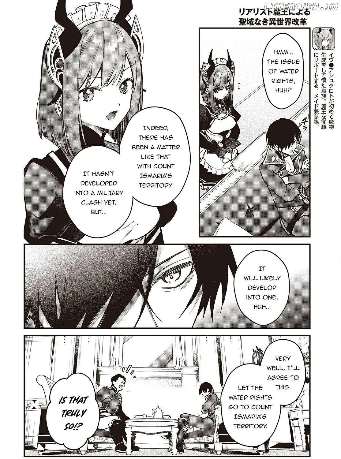 Realist Maou Niyoru Seiiki Naki Isekai Kaikaku Chapter 65 page 14 - 