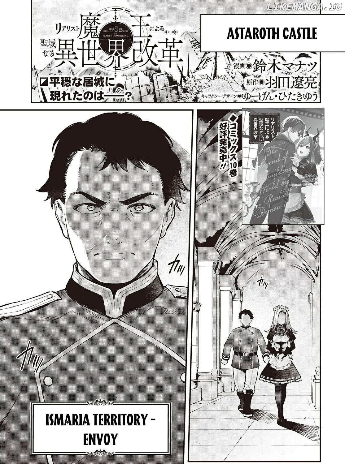 Realist Maou Niyoru Seiiki Naki Isekai Kaikaku Chapter 65 page 4 - 