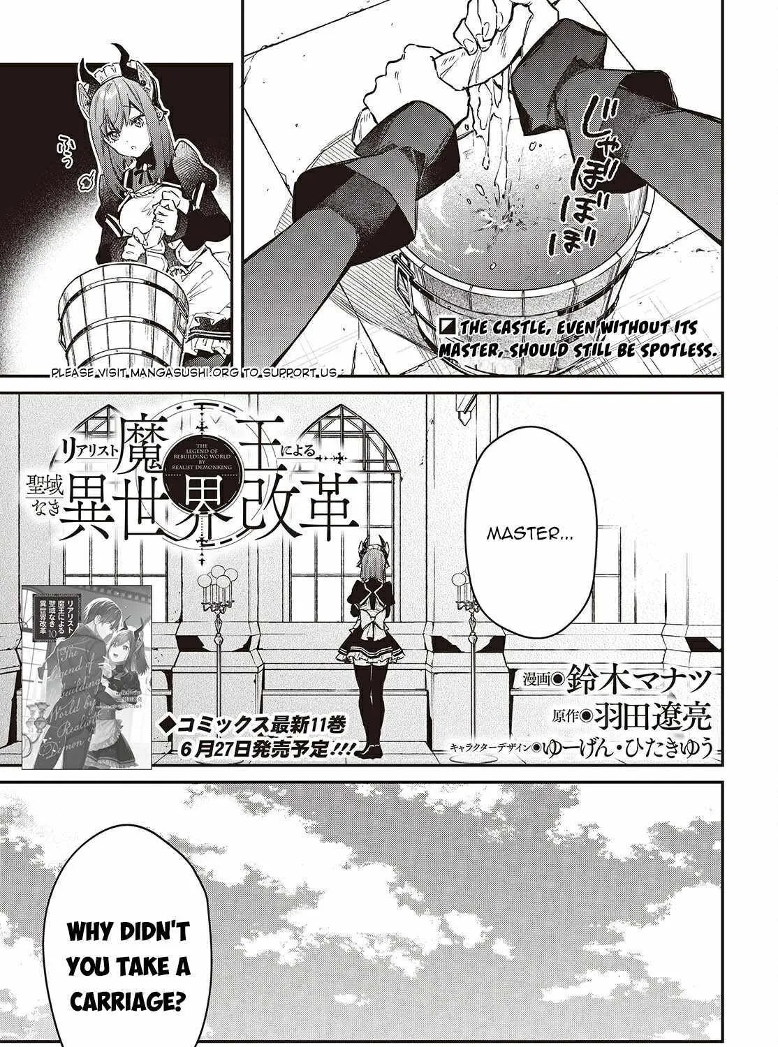 Realist Maou Niyoru Seiiki Naki Isekai Kaikaku Chapter 66 page 4 - 
