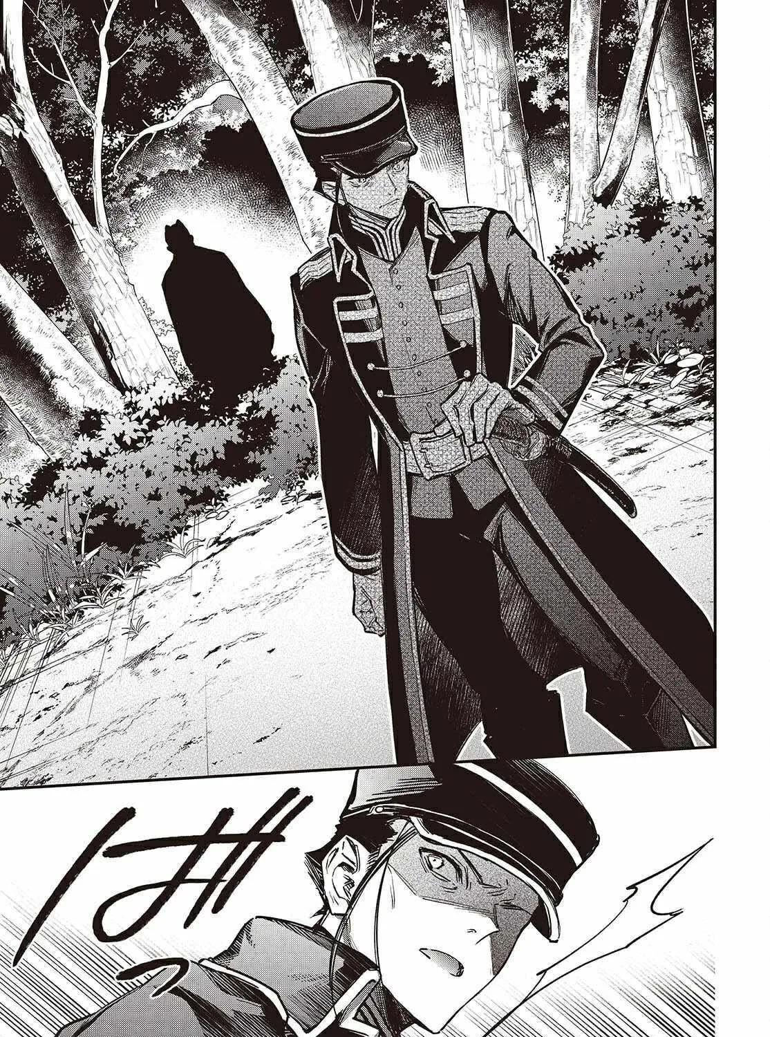 Realist Maou Niyoru Seiiki Naki Isekai Kaikaku Chapter 66 page 40 - 