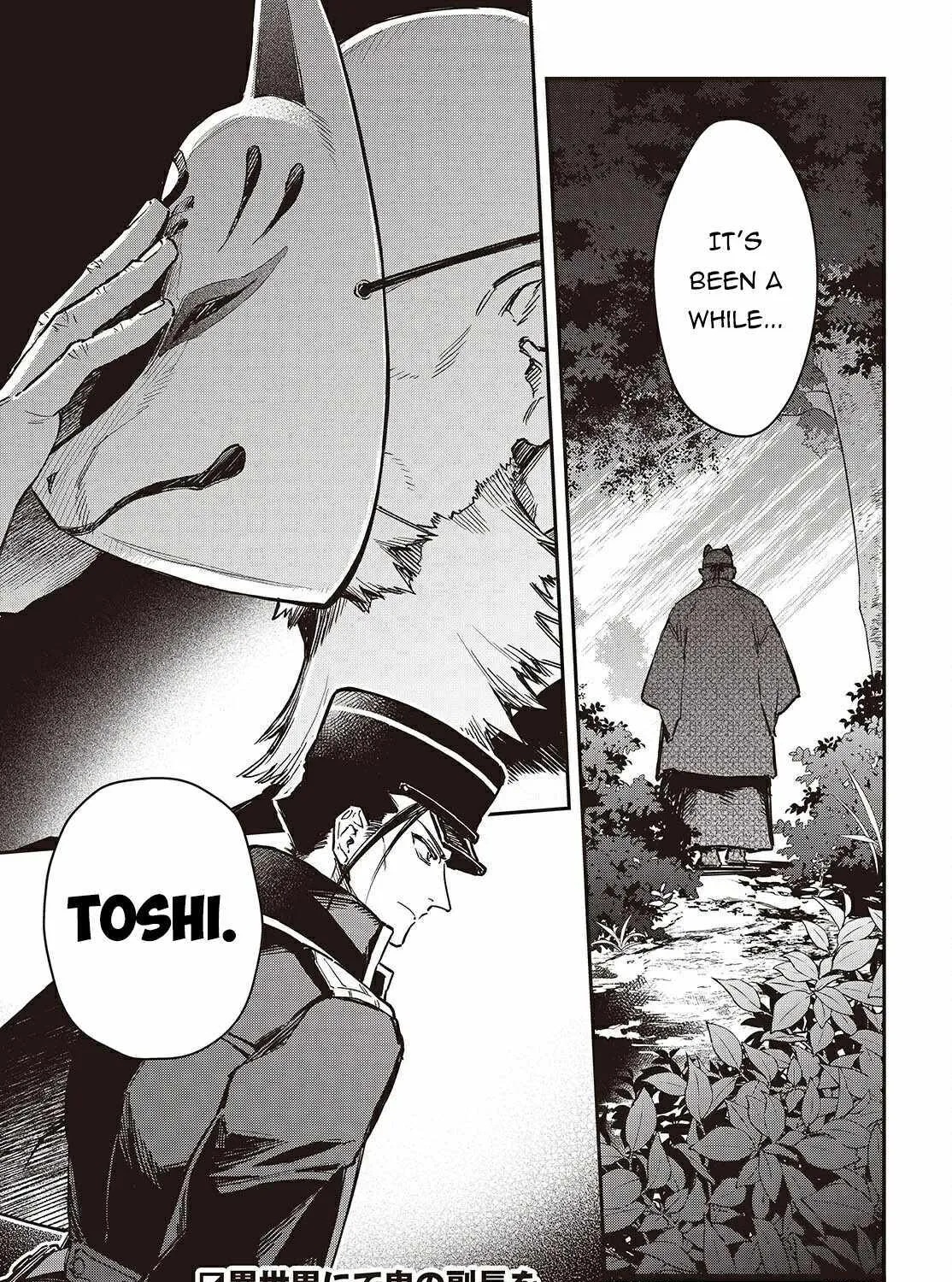 Realist Maou Niyoru Seiiki Naki Isekai Kaikaku Chapter 66 page 44 - 