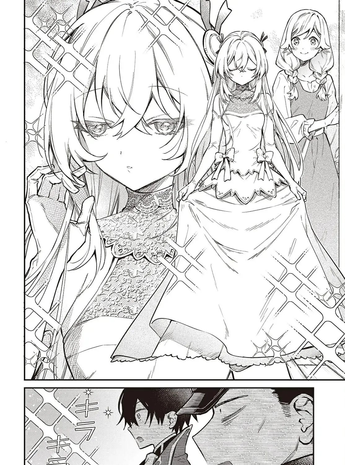 Realist Maou Niyoru Seiiki Naki Isekai Kaikaku Chapter 67 page 26 - 