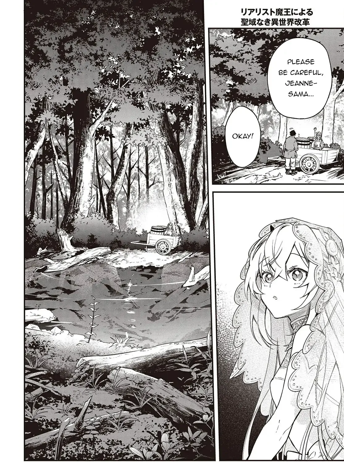 Realist Maou Niyoru Seiiki Naki Isekai Kaikaku Chapter 67 page 38 - 