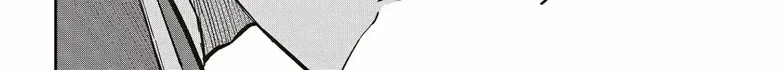 Realist Maou Niyoru Seiiki Naki Isekai Kaikaku Chapter 67 page 59 - 