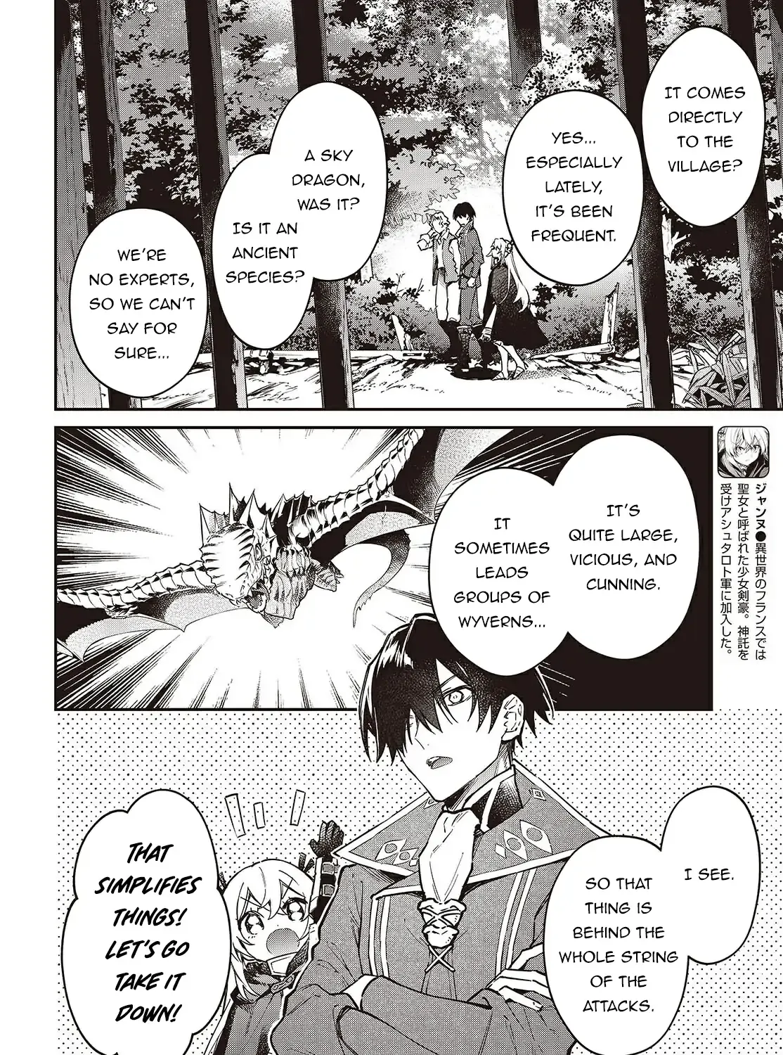 Realist Maou Niyoru Seiiki Naki Isekai Kaikaku Chapter 67 page 10 - 