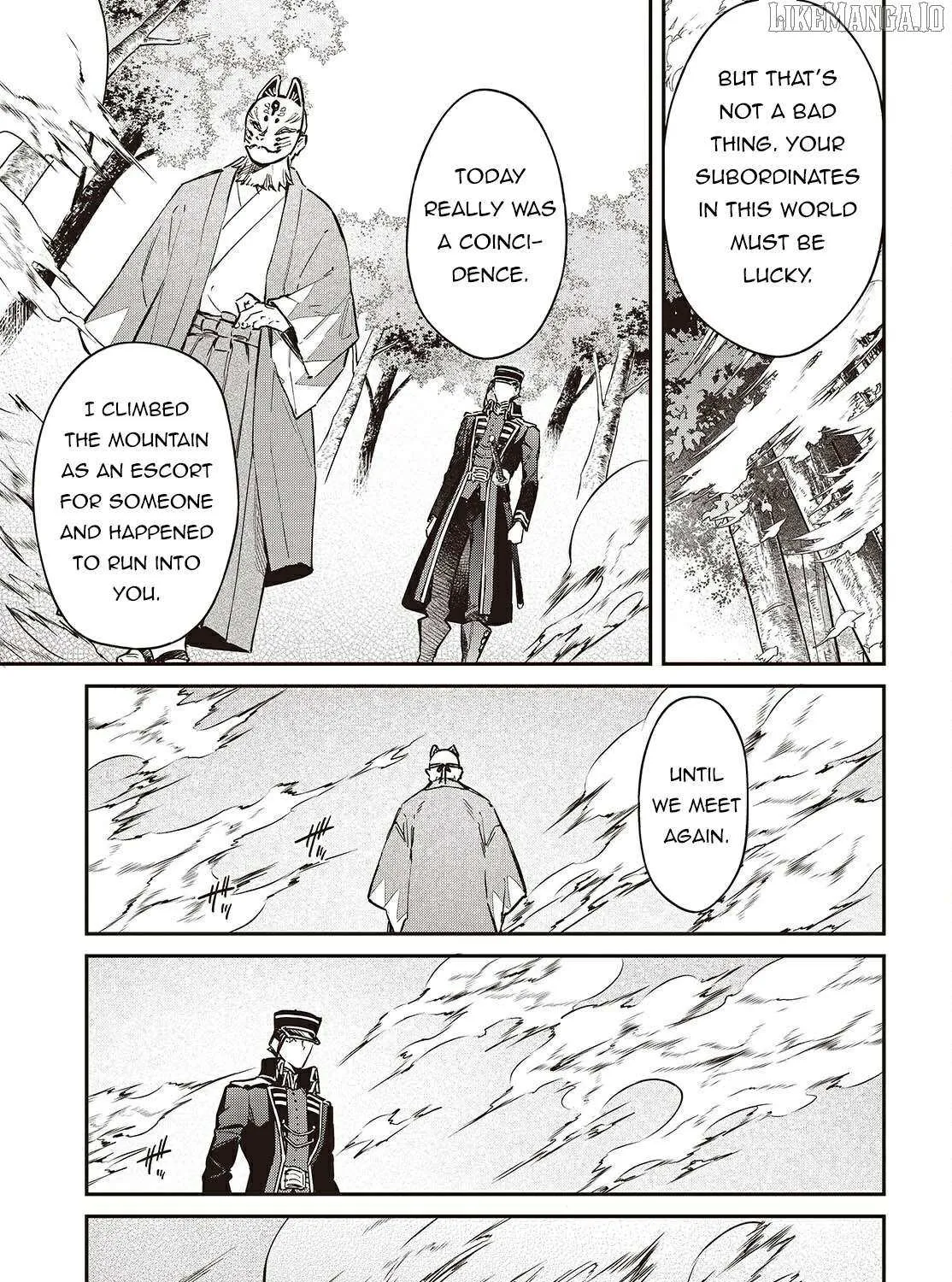 Realist Maou Niyoru Seiiki Naki Isekai Kaikaku Chapter 68 page 15 - 