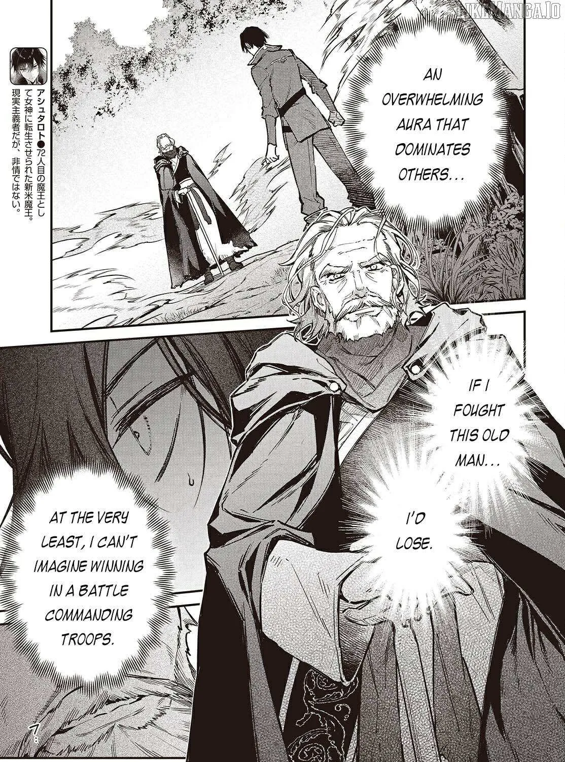 Realist Maou Niyoru Seiiki Naki Isekai Kaikaku Chapter 68 page 19 - 