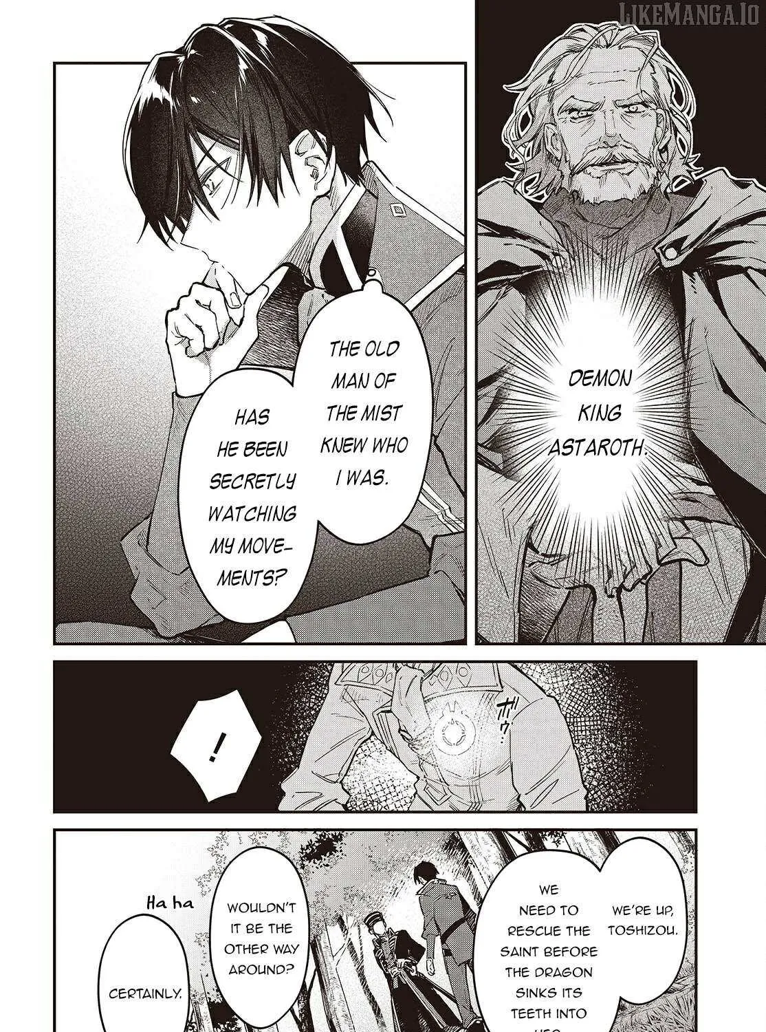 Realist Maou Niyoru Seiiki Naki Isekai Kaikaku Chapter 68 page 33 - 