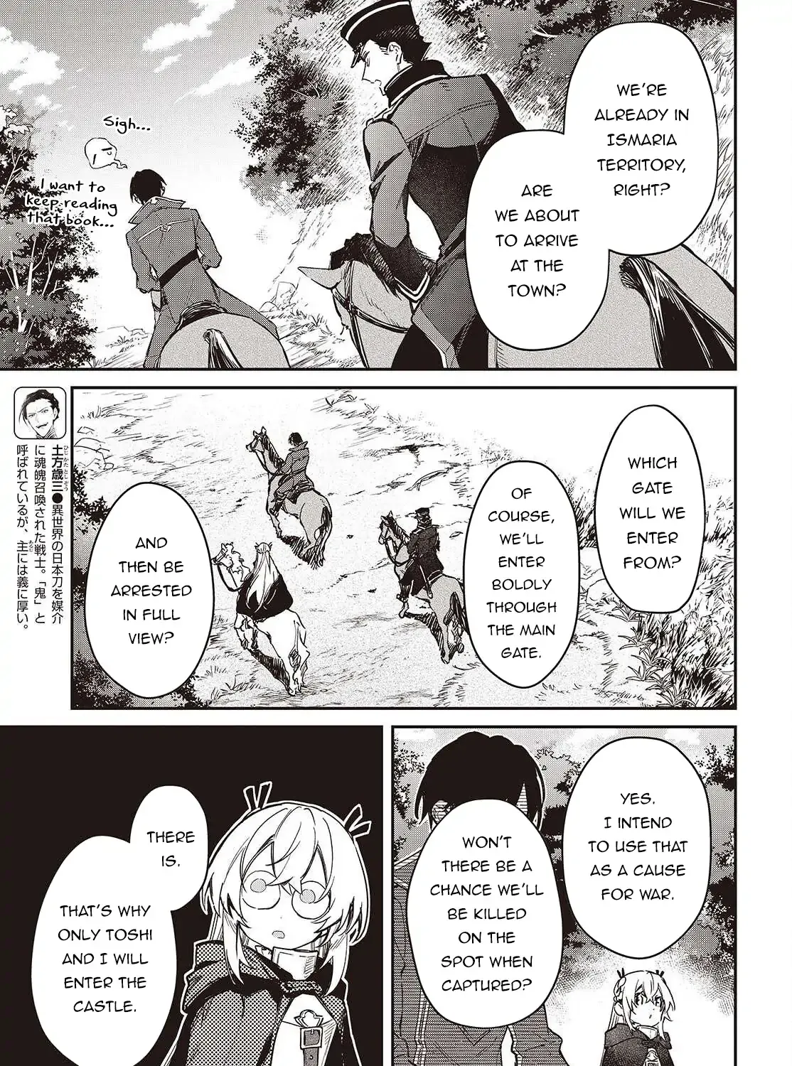 Realist Maou Niyoru Seiiki Naki Isekai Kaikaku Chapter 69 page 44 - 