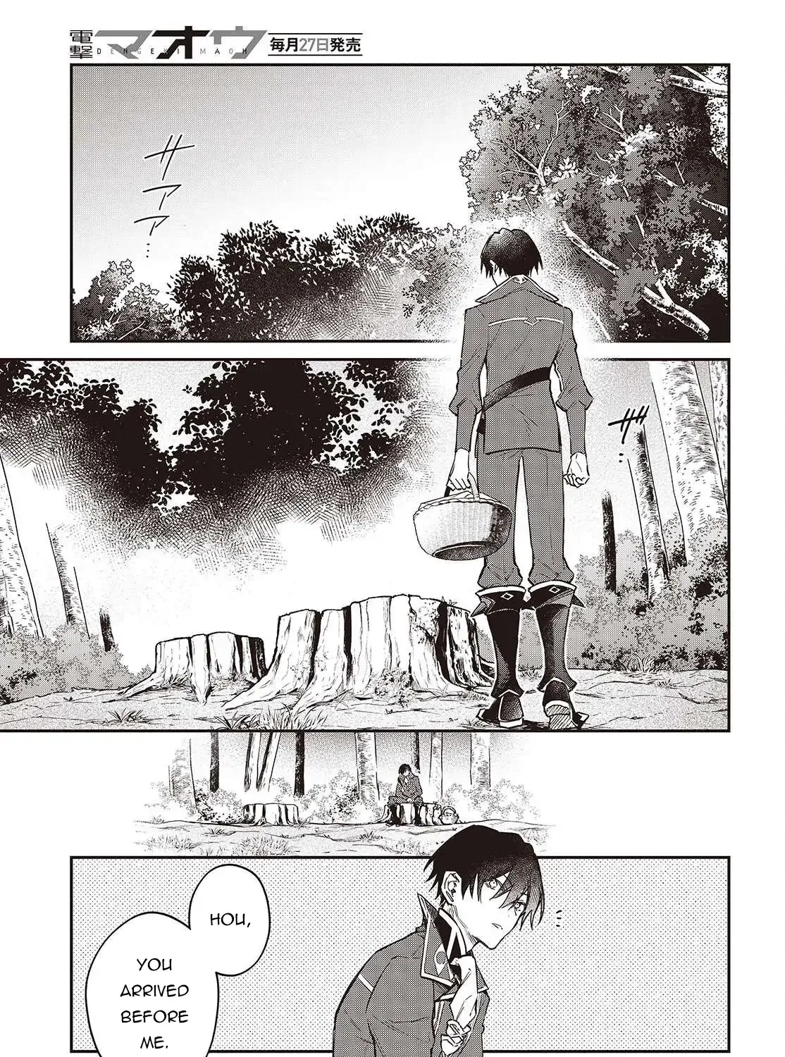 Realist Maou Niyoru Seiiki Naki Isekai Kaikaku Chapter 69 page 8 - 