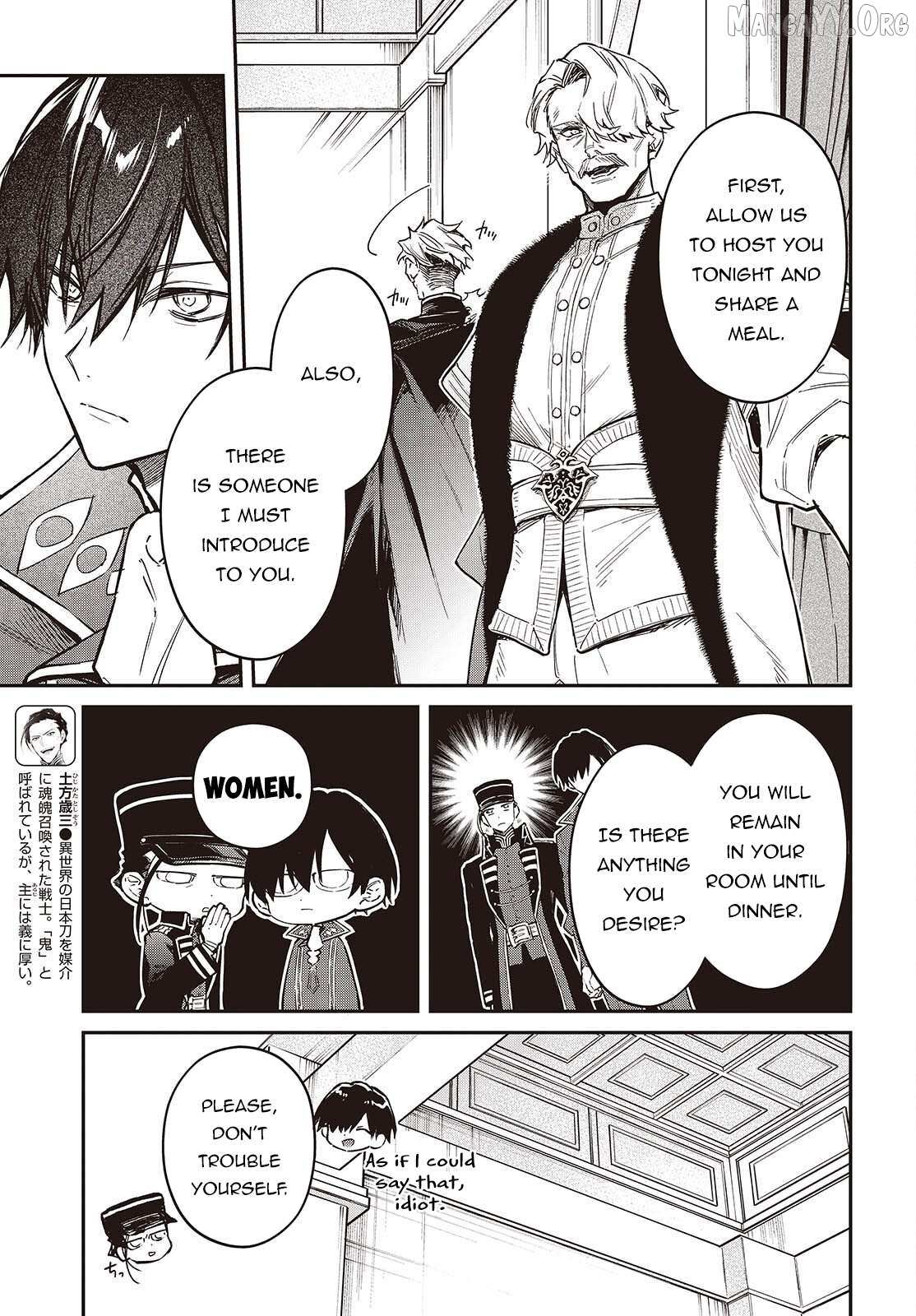 Realist Maou Niyoru Seiiki Naki Isekai Kaikaku Chapter 70 page 11 - 
