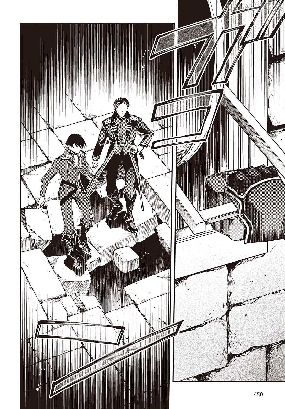 Realist Maou Niyoru Seiiki Naki Isekai Kaikaku Chapter 71 page 12 - 