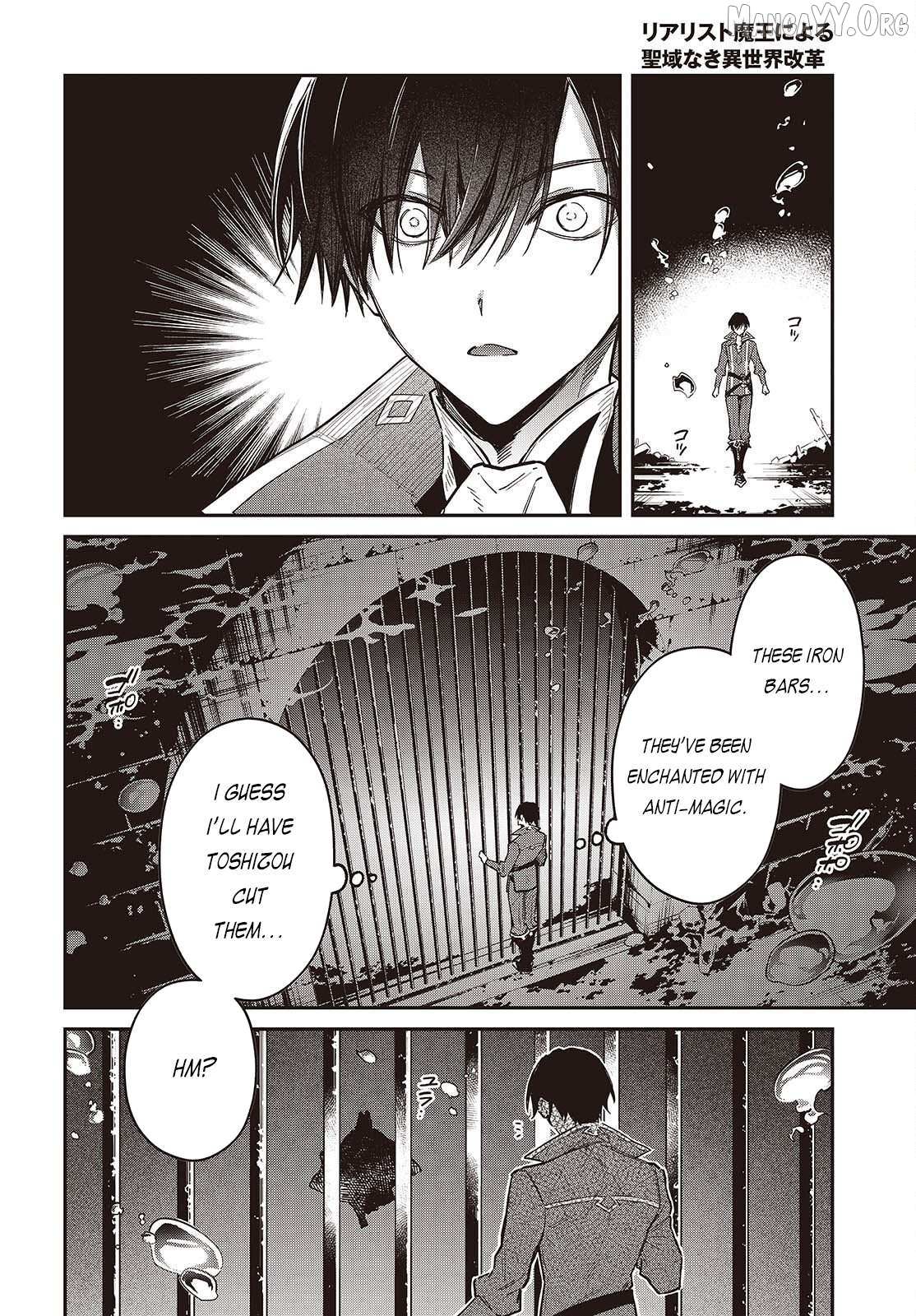 Realist Maou Niyoru Seiiki Naki Isekai Kaikaku Chapter 71 page 18 - 