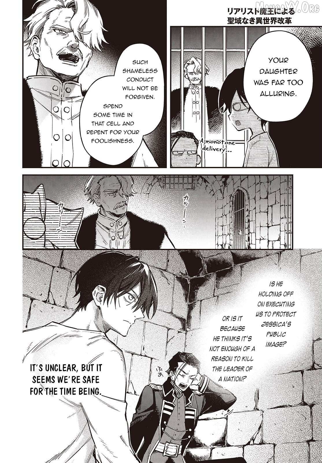 Realist Maou Niyoru Seiiki Naki Isekai Kaikaku Chapter 71 page 4 - 