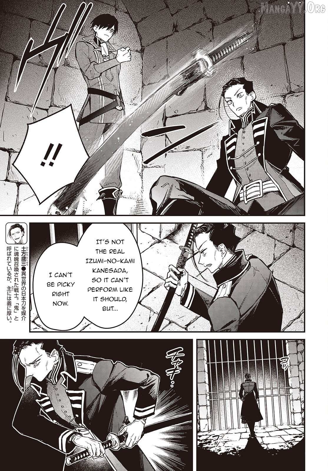 Realist Maou Niyoru Seiiki Naki Isekai Kaikaku Chapter 71 page 7 - 