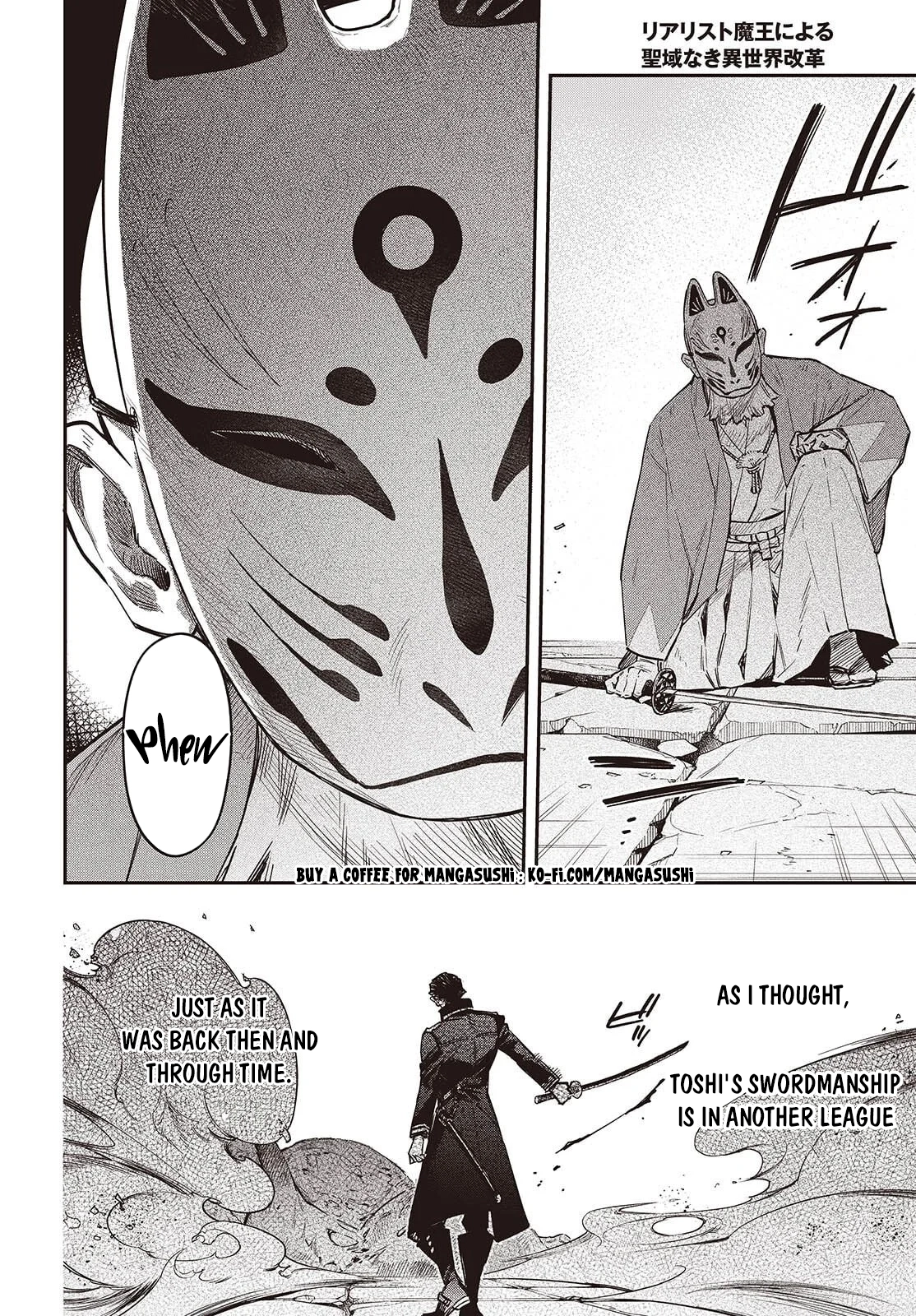 Realist Maou Niyoru Seiiki Naki Isekai Kaikaku Chapter 72 page 16 - 