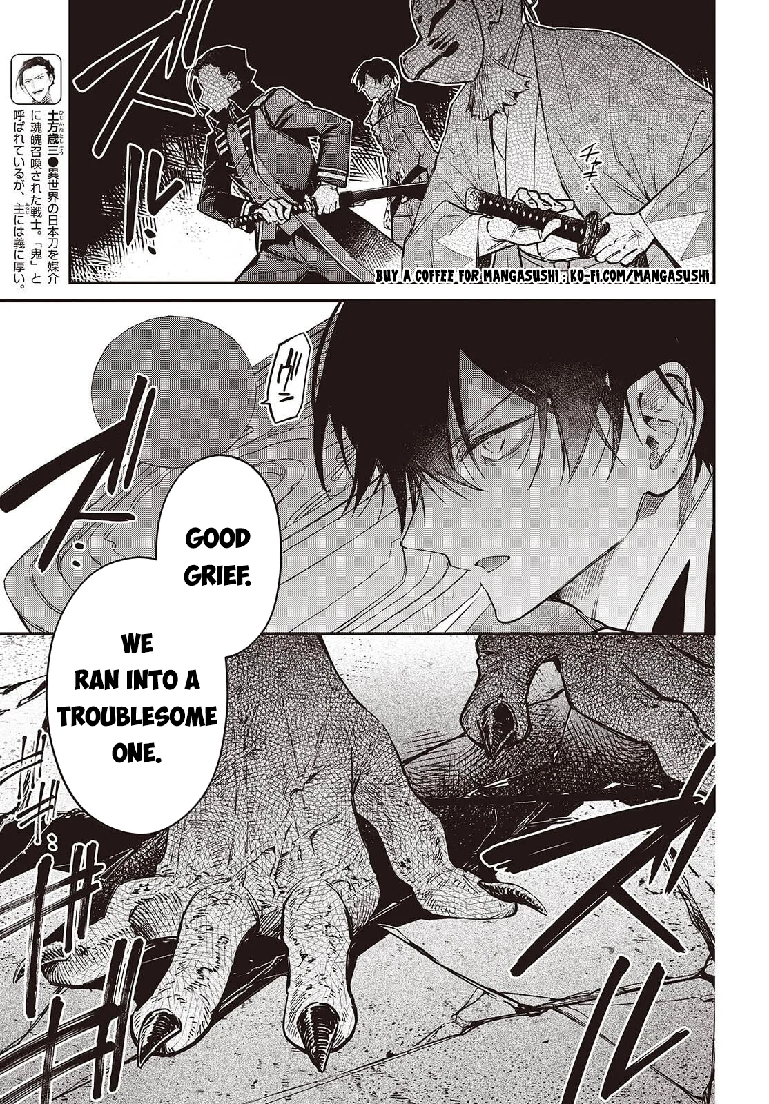 Realist Maou Niyoru Seiiki Naki Isekai Kaikaku Chapter 72 page 8 - 