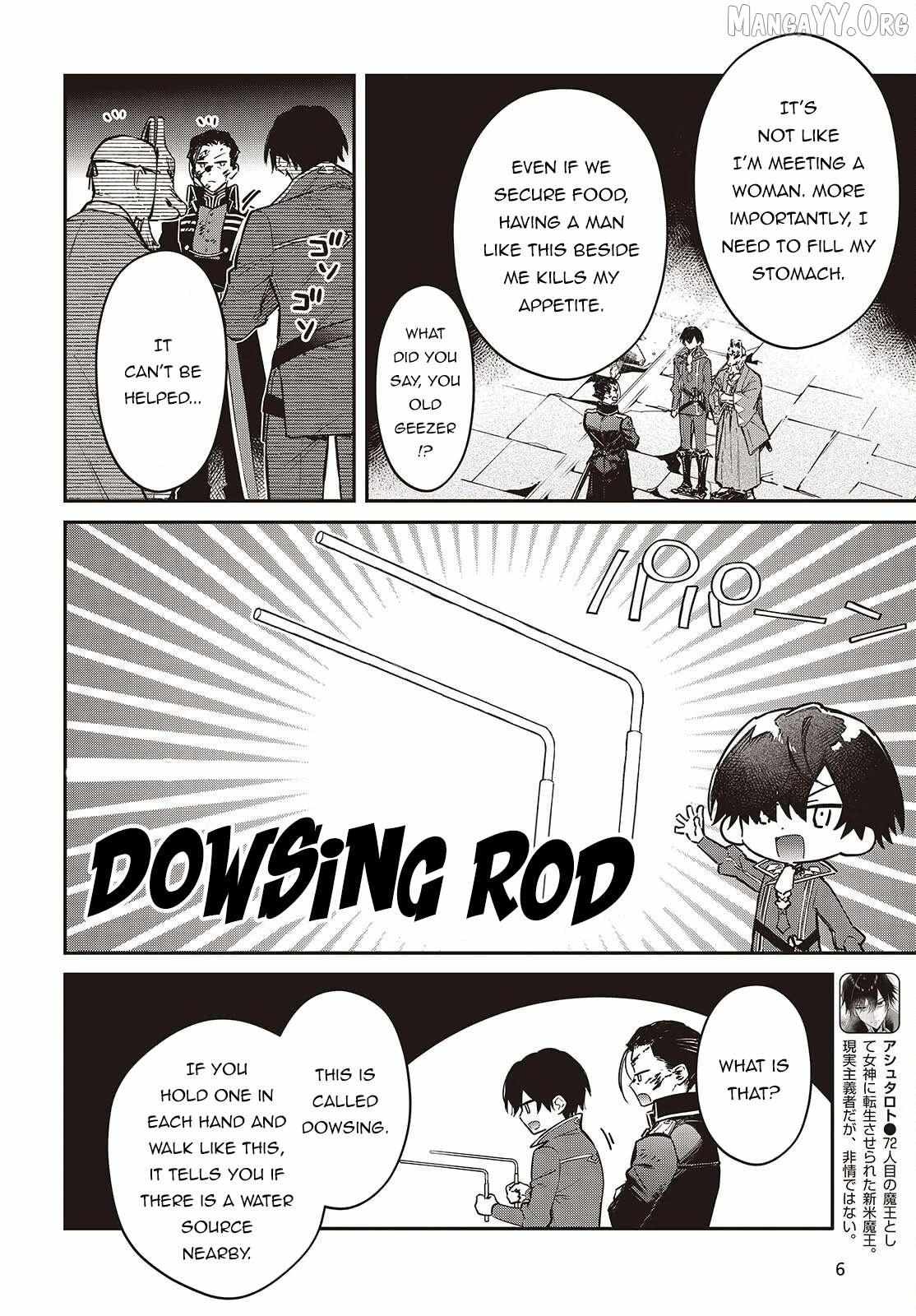 Realist Maou Niyoru Seiiki Naki Isekai Kaikaku Chapter 73 page 3 - 