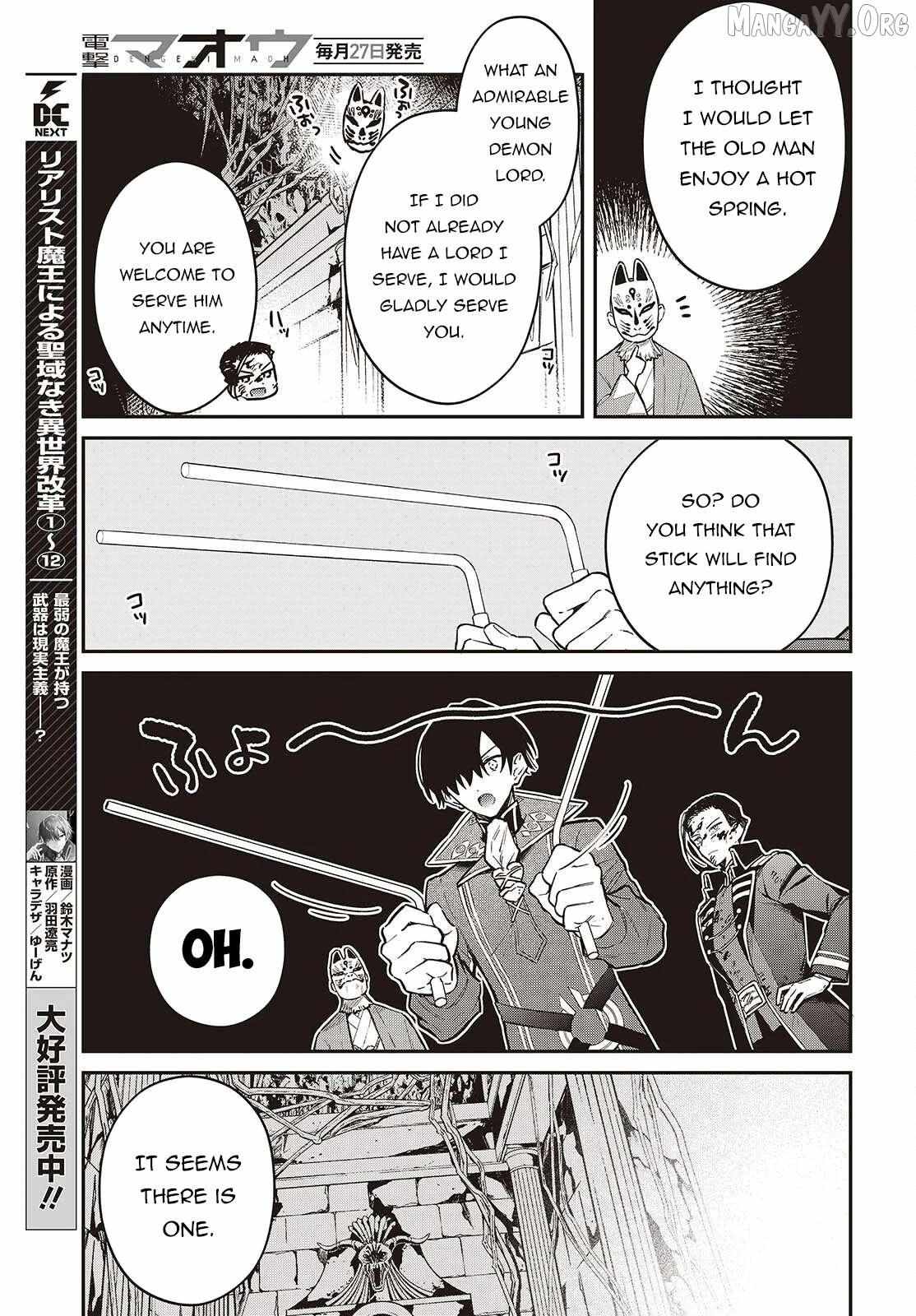 Realist Maou Niyoru Seiiki Naki Isekai Kaikaku Chapter 73 page 4 - 