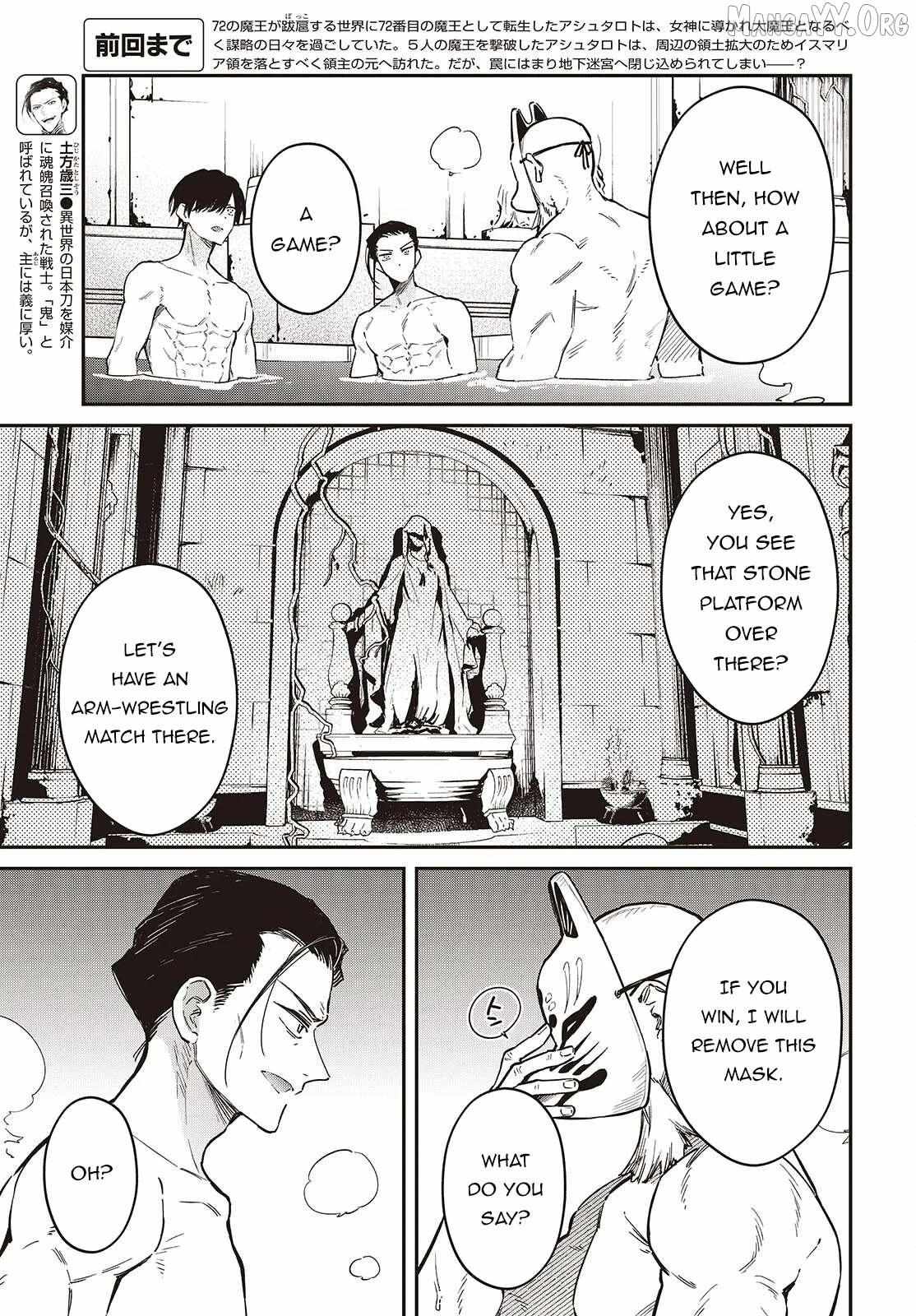 Realist Maou Niyoru Seiiki Naki Isekai Kaikaku Chapter 73 page 8 - 