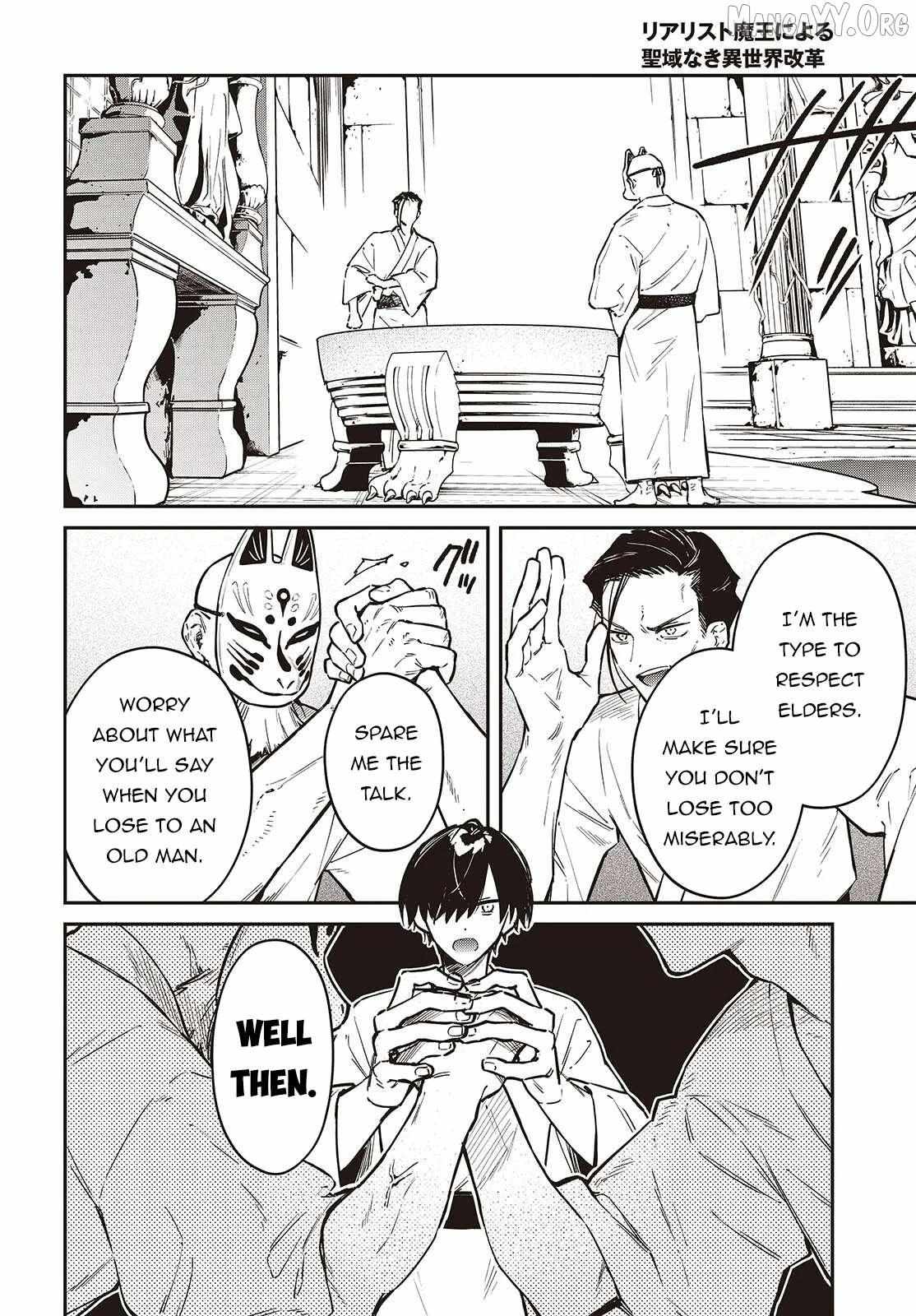 Realist Maou Niyoru Seiiki Naki Isekai Kaikaku Chapter 73 page 9 - 