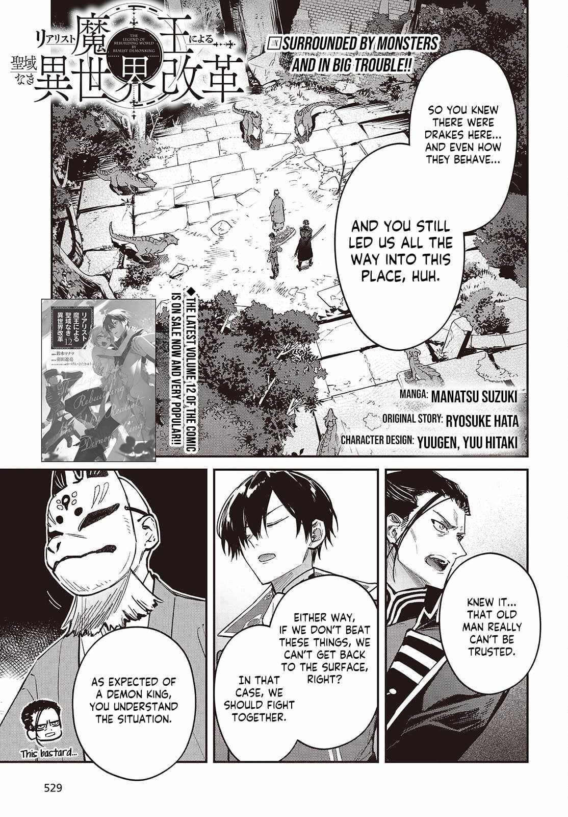 Realist Maou Niyoru Seiiki Naki Isekai Kaikaku Chapter 74 page 2 - 