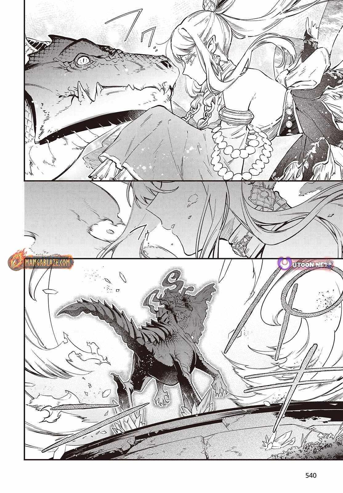 Realist Maou Niyoru Seiiki Naki Isekai Kaikaku Chapter 74 page 12 - 