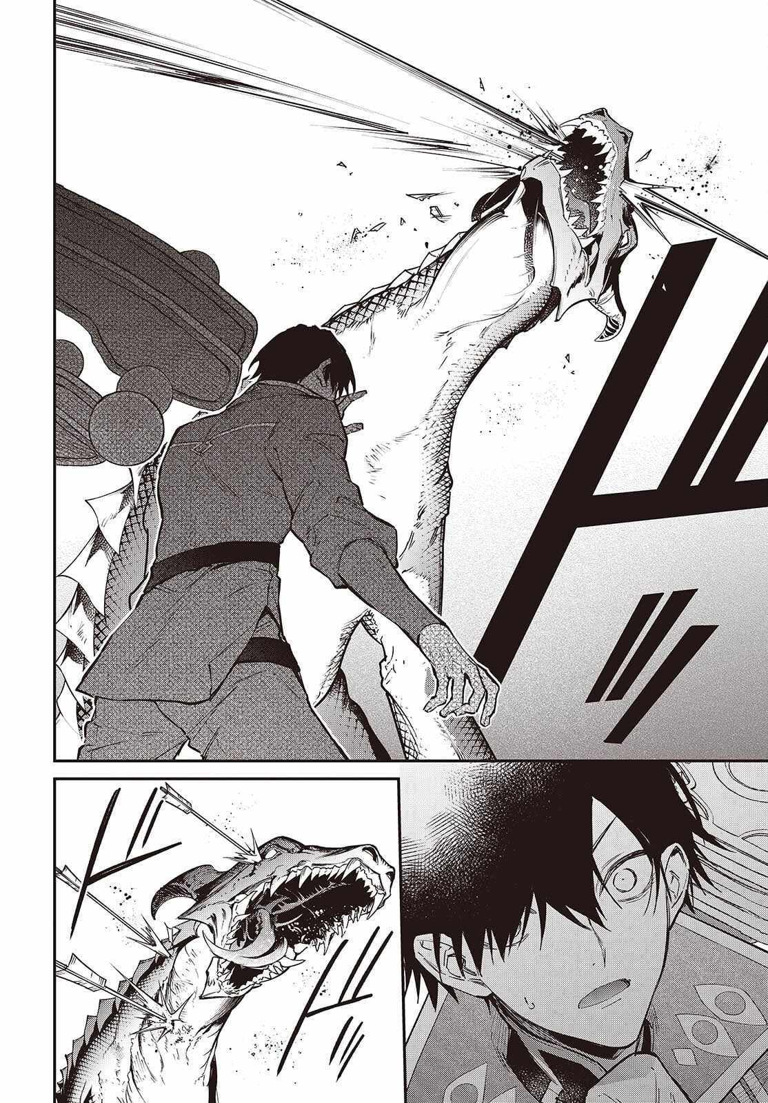 Realist Maou Niyoru Seiiki Naki Isekai Kaikaku Chapter 74 page 16 - 