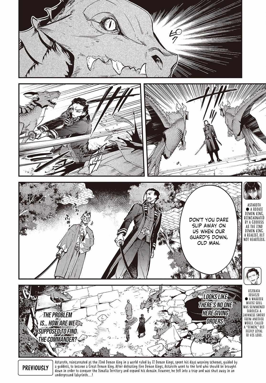 Realist Maou Niyoru Seiiki Naki Isekai Kaikaku Chapter 74 page 3 - 