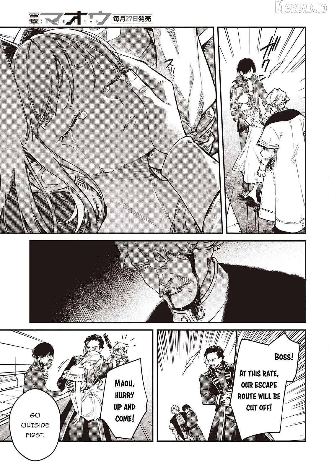 Realist Maou Niyoru Seiiki Naki Isekai Kaikaku Chapter 76 page 22 - 