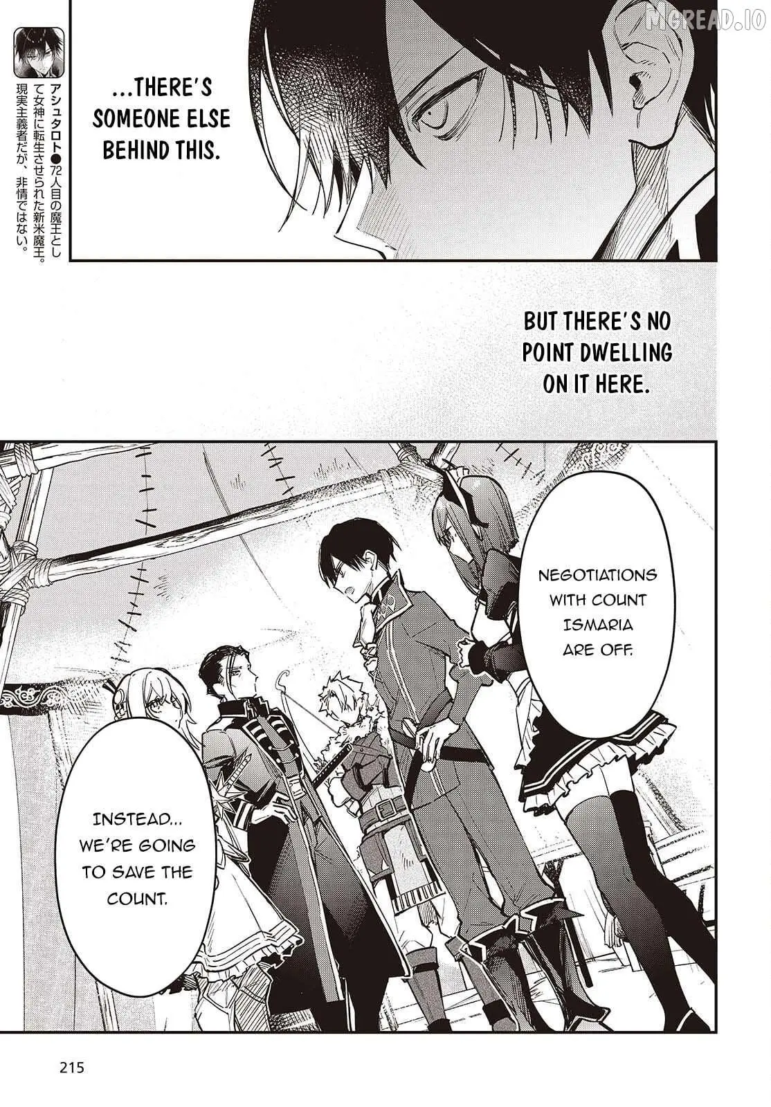 Realist Maou Niyoru Seiiki Naki Isekai Kaikaku Chapter 76 page 6 - 