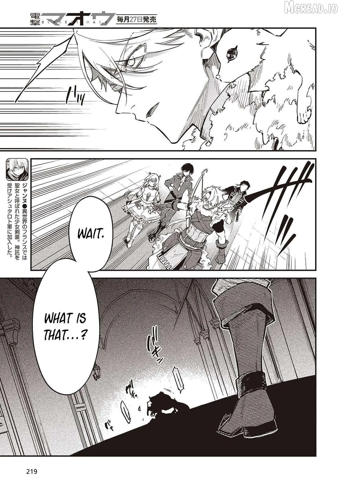 Realist Maou Niyoru Seiiki Naki Isekai Kaikaku Chapter 76 page 10 - 