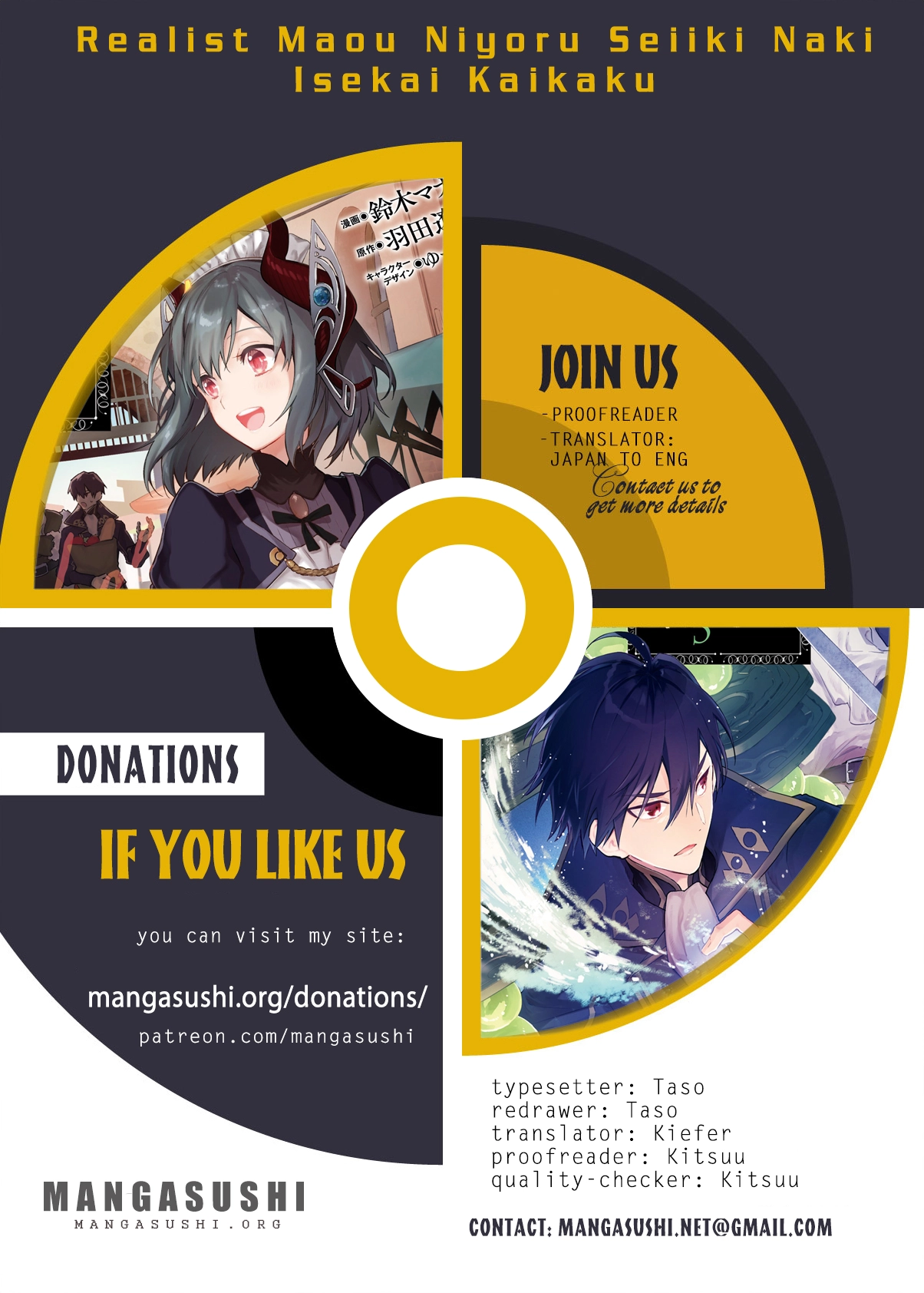 Realist Maou Niyoru Seiiki Naki Isekai Kaikaku Chapter 77 page 1 - 