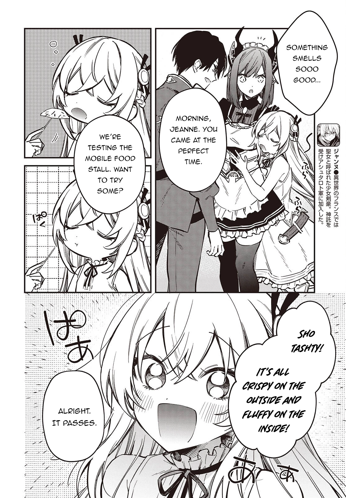 Realist Maou Niyoru Seiiki Naki Isekai Kaikaku Chapter 77 page 15 - 