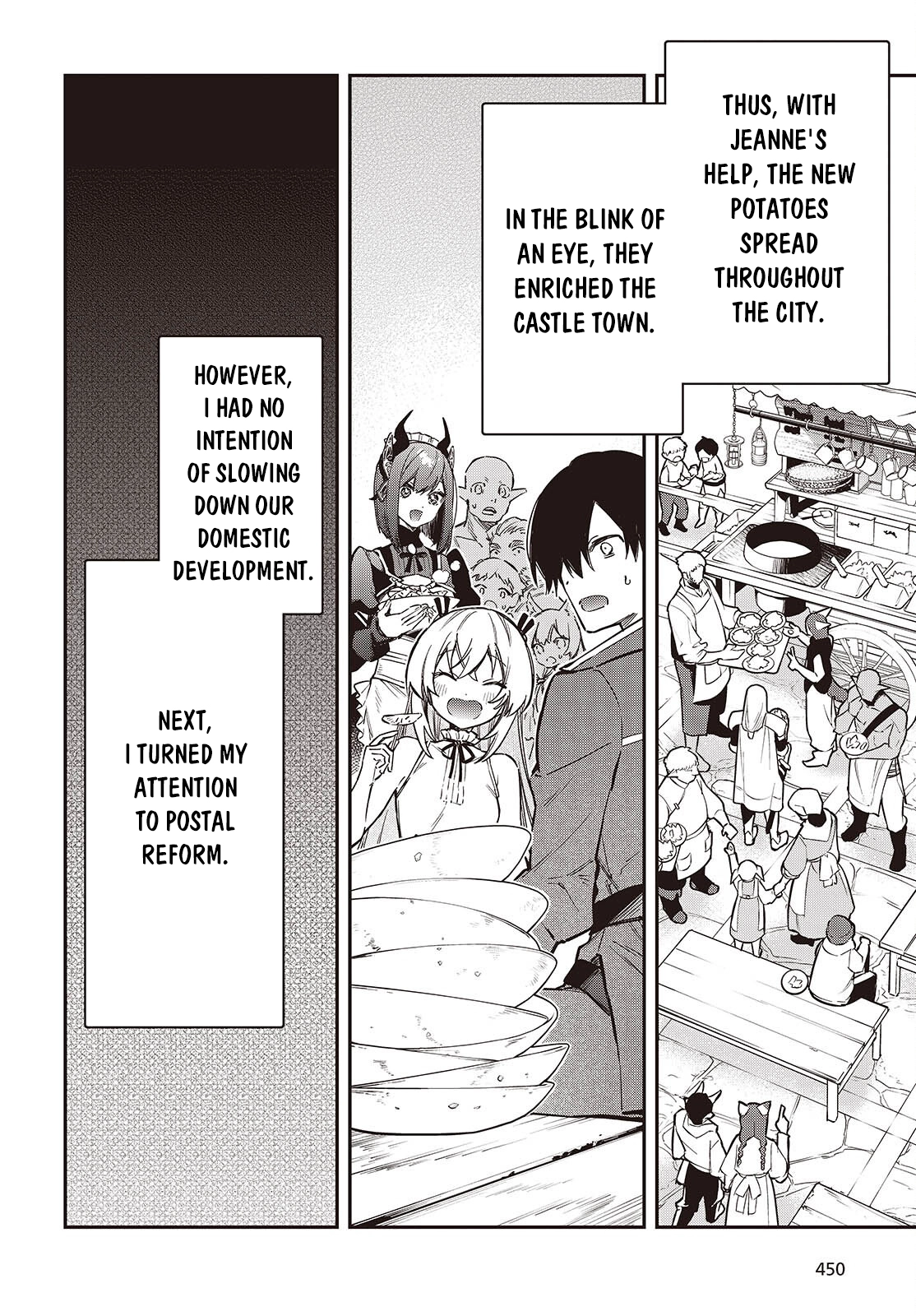 Realist Maou Niyoru Seiiki Naki Isekai Kaikaku Chapter 77 page 17 - 
