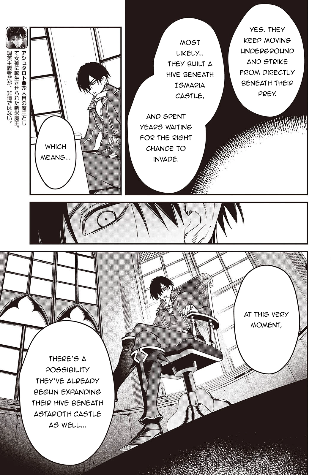 Realist Maou Niyoru Seiiki Naki Isekai Kaikaku Chapter 77 page 6 - 