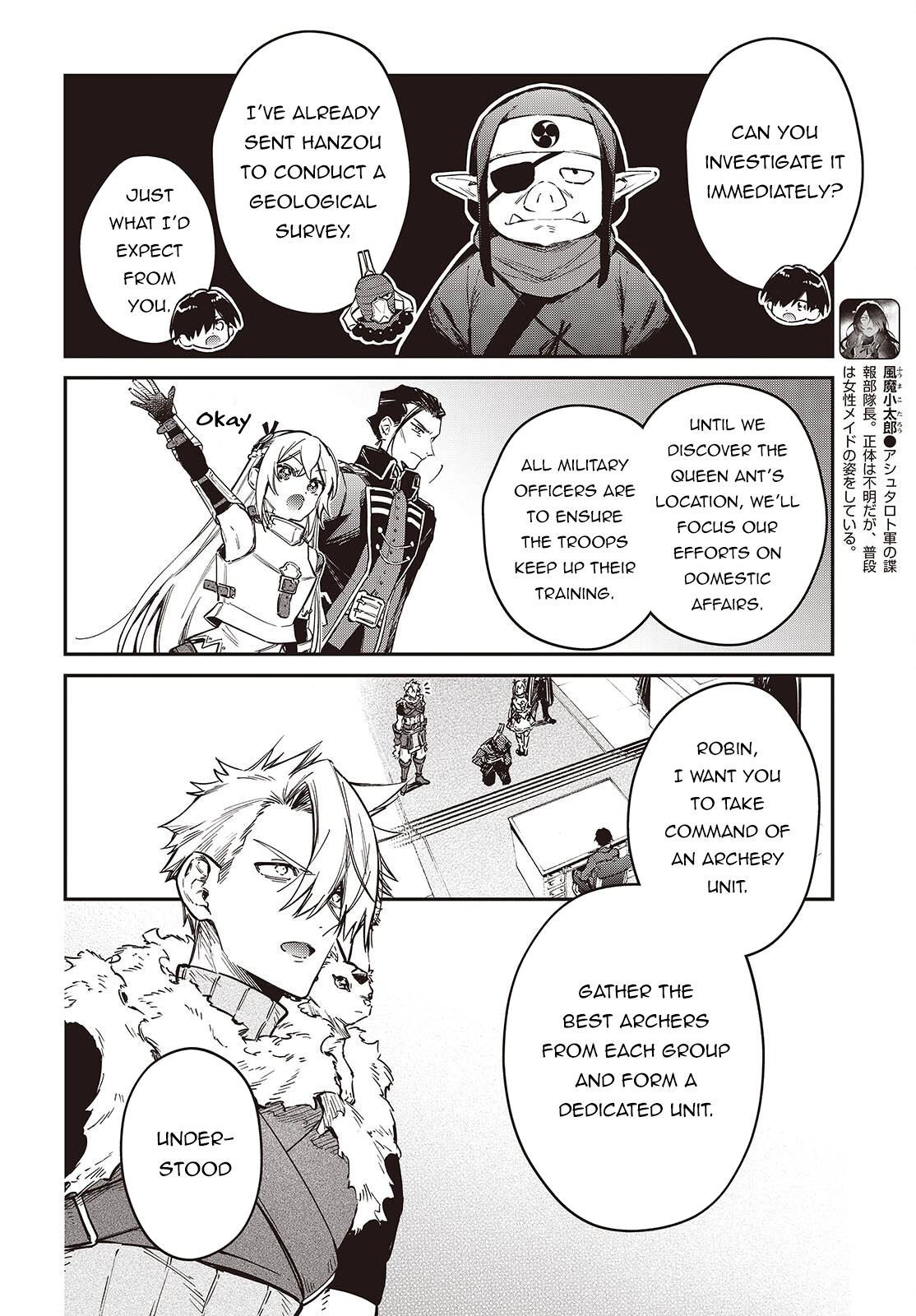 Realist Maou Niyoru Seiiki Naki Isekai Kaikaku Chapter 77 page 7 - 