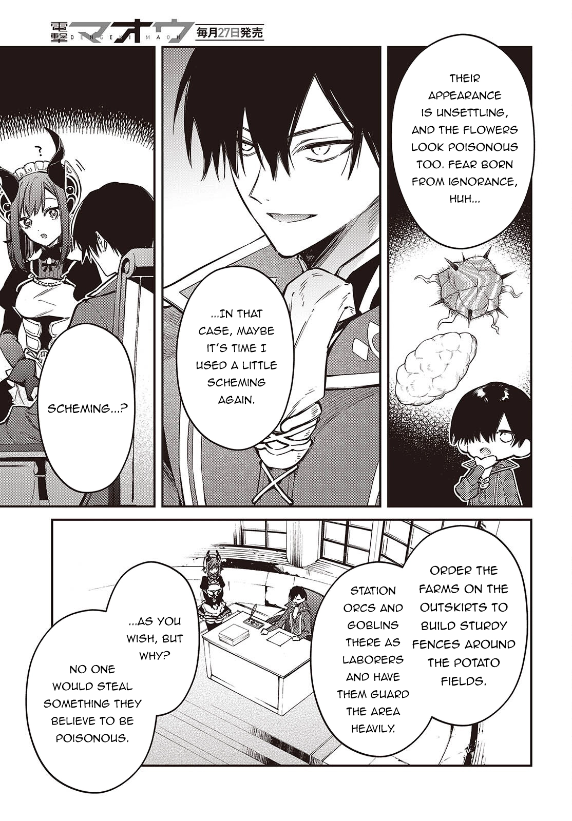 Realist Maou Niyoru Seiiki Naki Isekai Kaikaku Chapter 77 page 10 - 