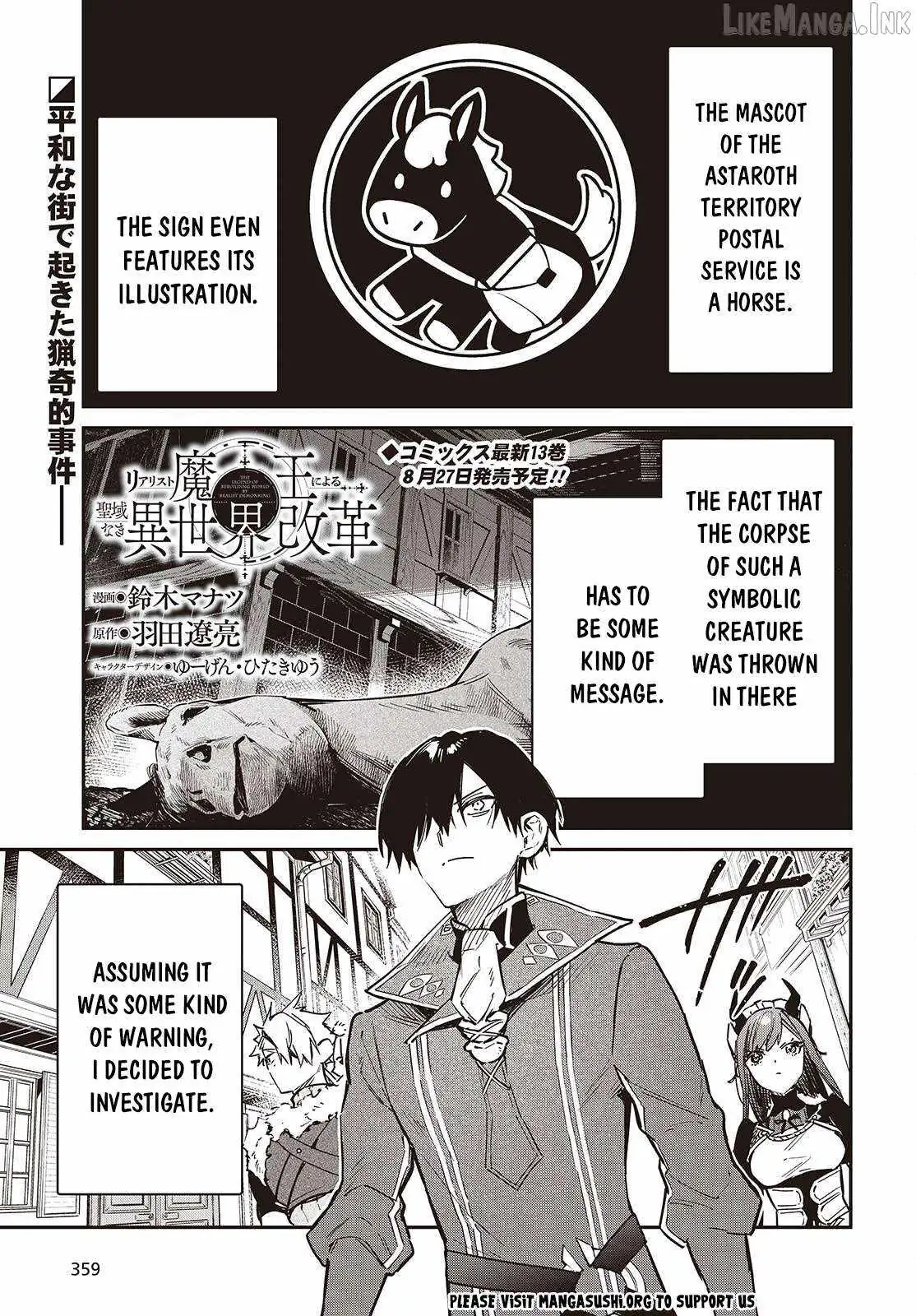 Realist Maou Niyoru Seiiki Naki Isekai Kaikaku Chapter 78 page 2 - 