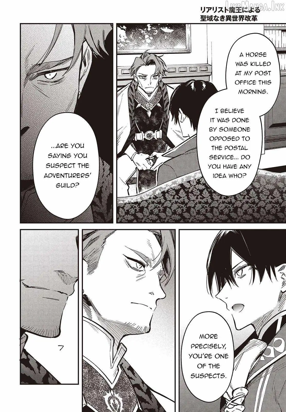 Realist Maou Niyoru Seiiki Naki Isekai Kaikaku Chapter 78 page 19 - 