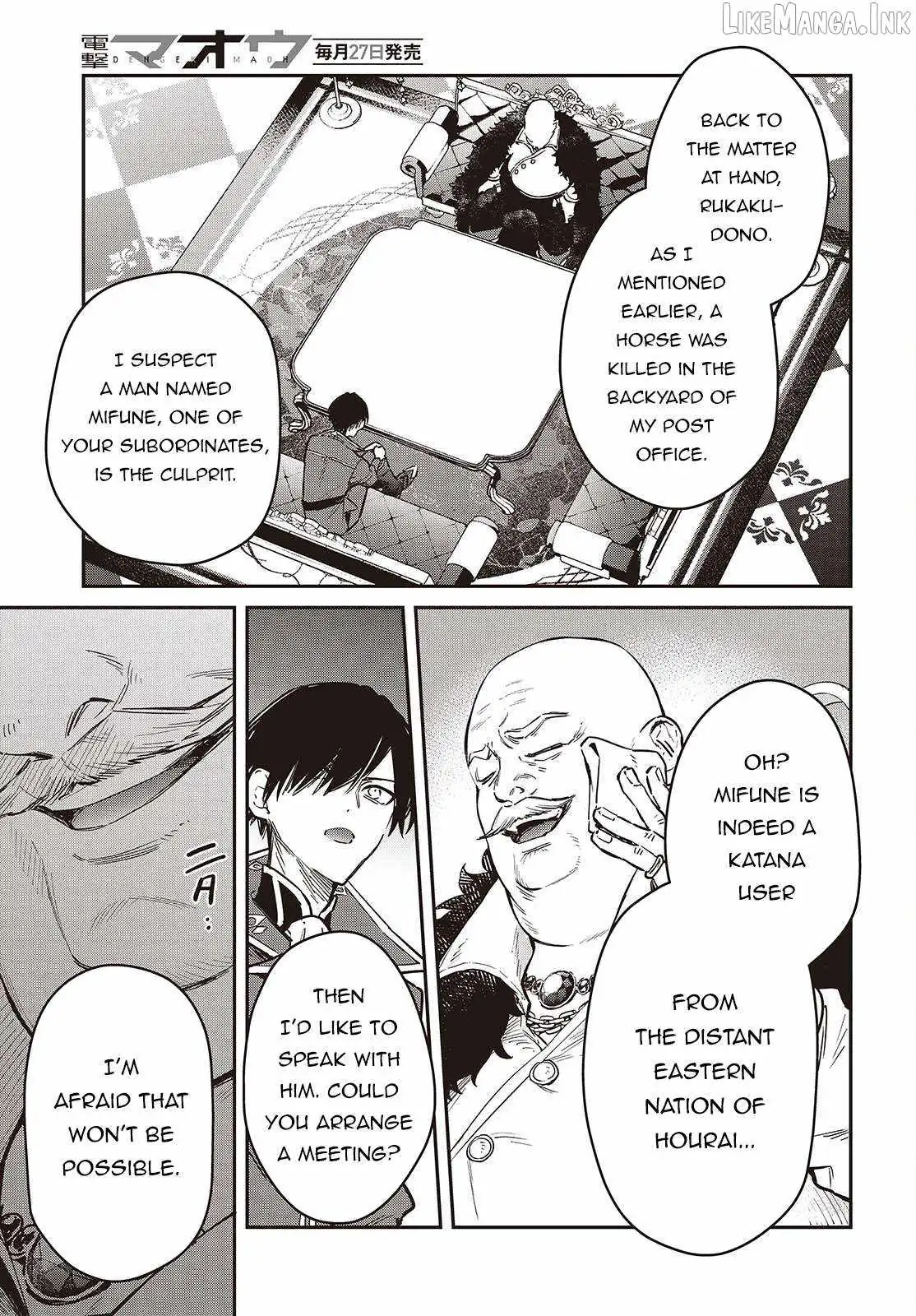 Realist Maou Niyoru Seiiki Naki Isekai Kaikaku Chapter 78 page 26 - 