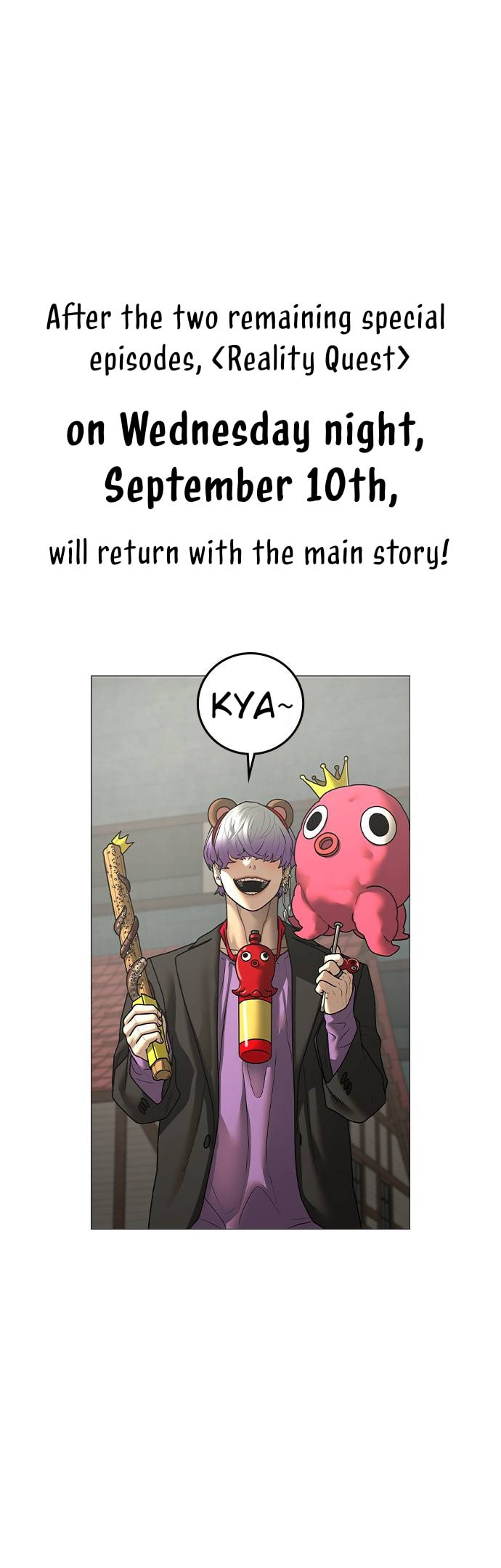 Reality Quest Chapter 0 page 17 - 