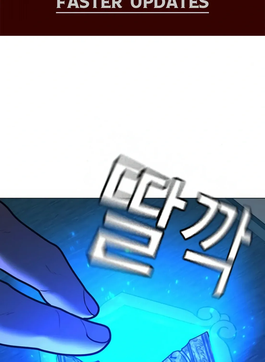 Reality Quest Chapter 1.1 page 3 - 