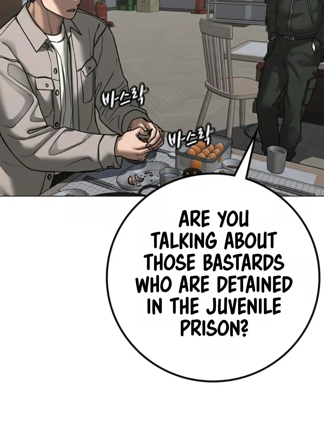 Reality Quest Chapter 1.1 page 63 - 