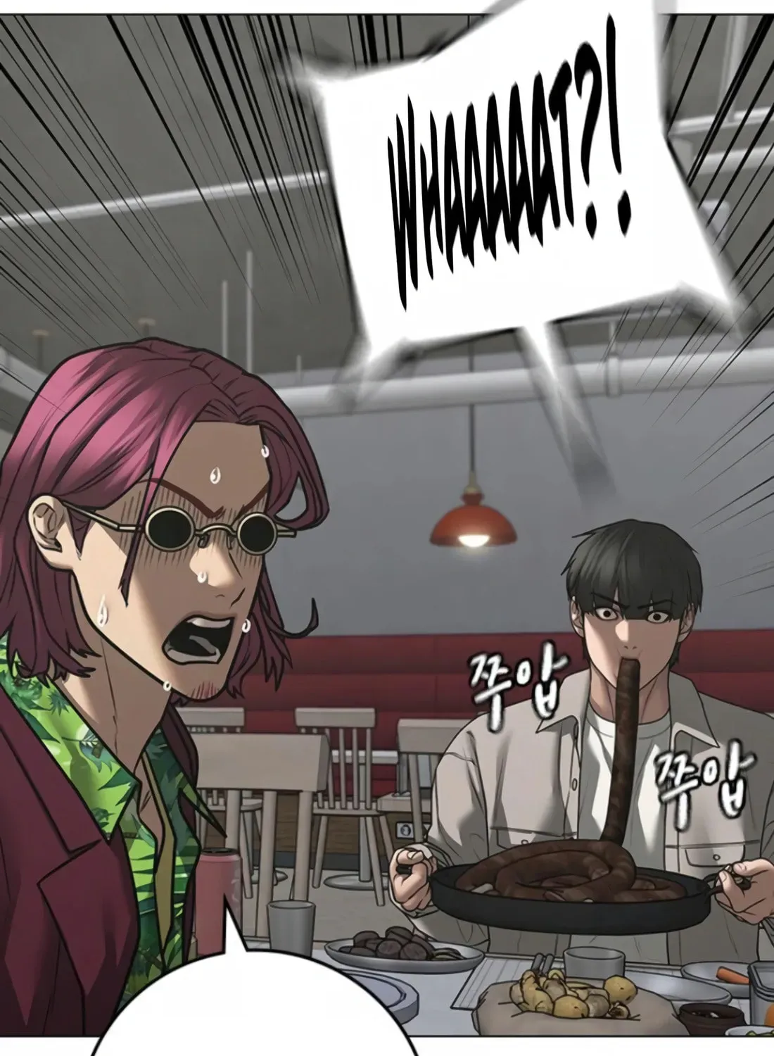 Reality Quest Chapter 1.1 page 71 - 