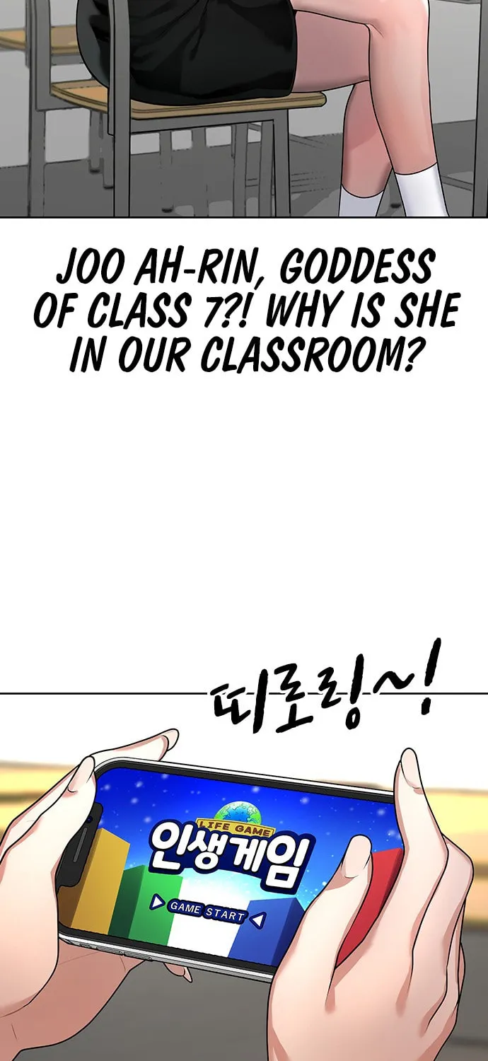 Reality Quest Chapter 1 page 15 - 
