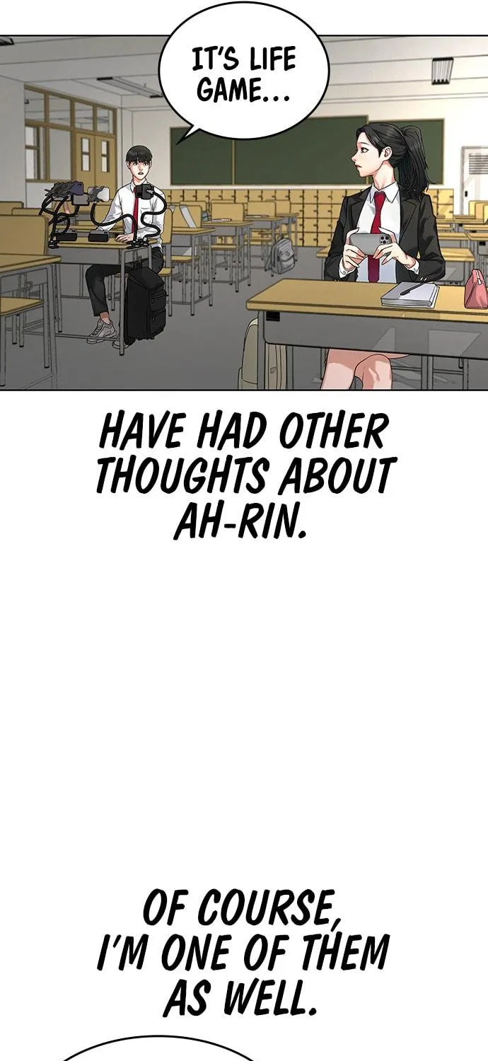 Reality Quest Chapter 1 page 17 - 