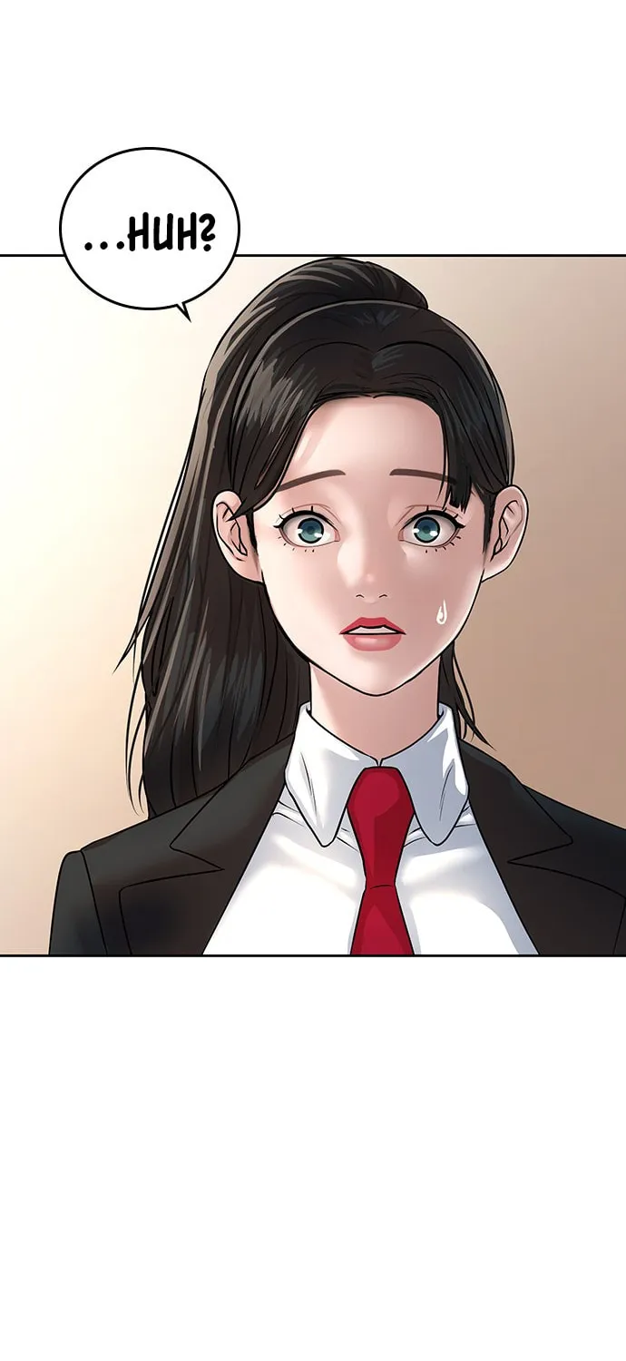 Reality Quest Chapter 1 page 186 - 